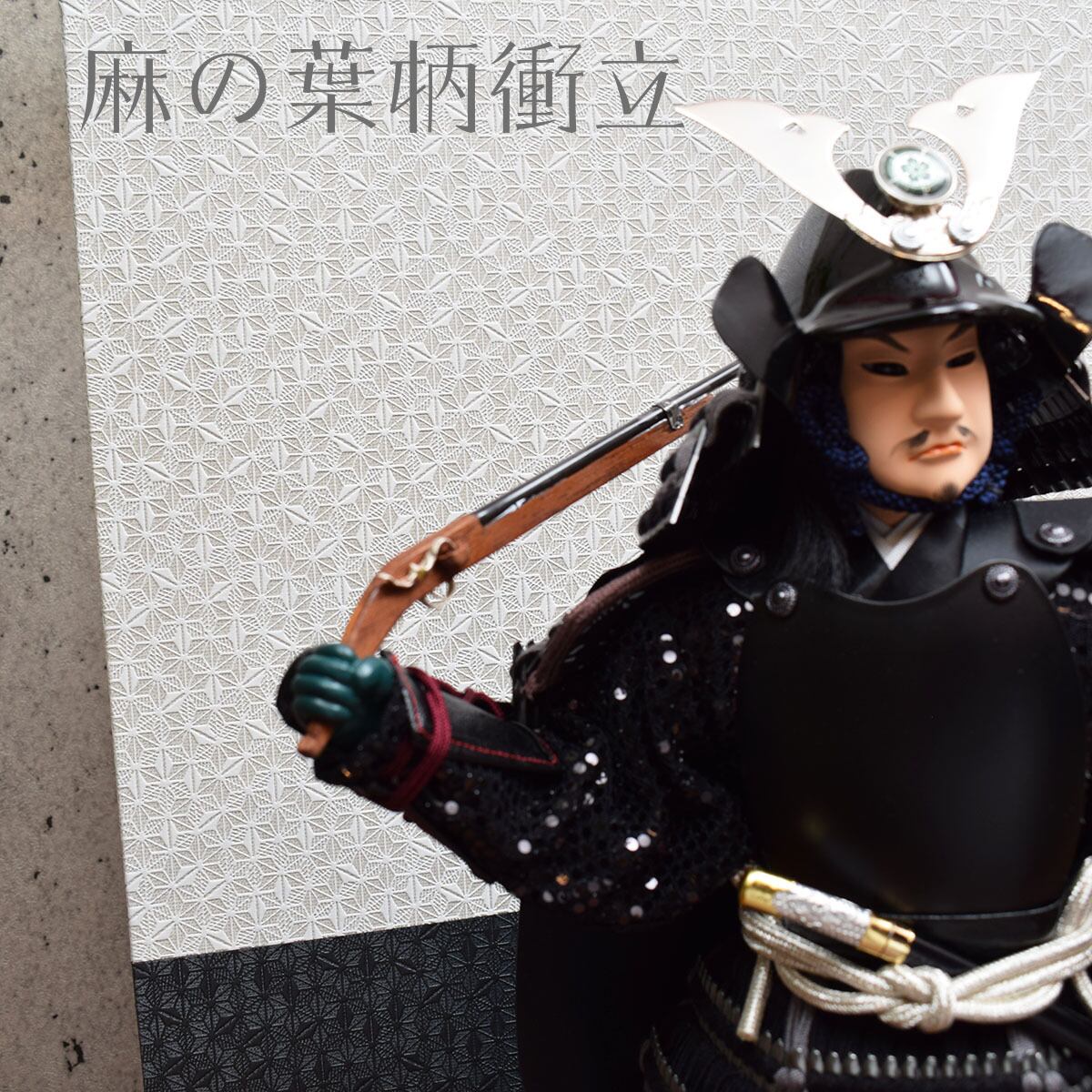 大将飾り＜織田信長公 煌＞ | SUZUTAME ONLINESHOP vogue