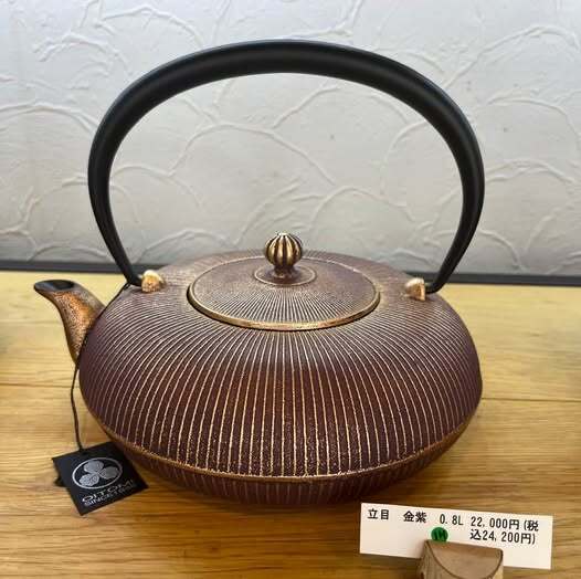 鉄瓶急須 | 田舎暮らし屋|南部鉄器通販.com 鉄瓶急須 | 田舎暮らし屋|南部鉄器通販.com