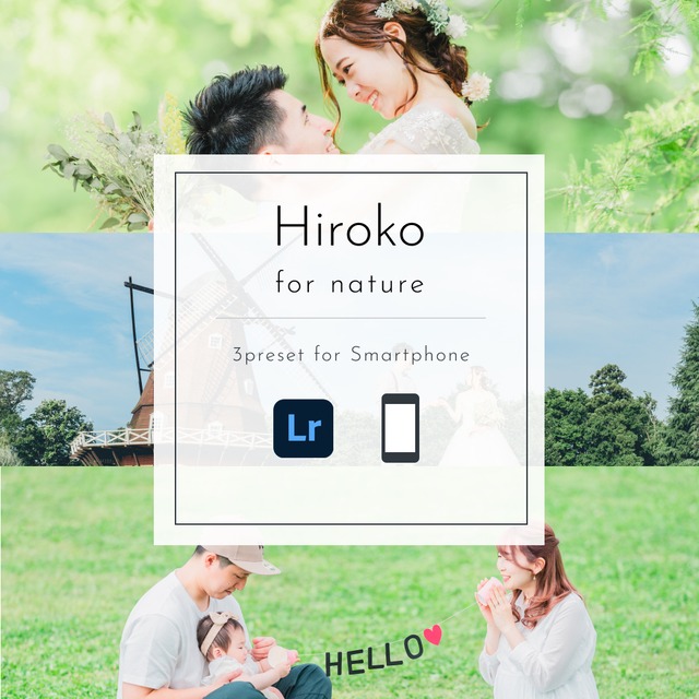 Hiroko Presets for nature【スマホ用】