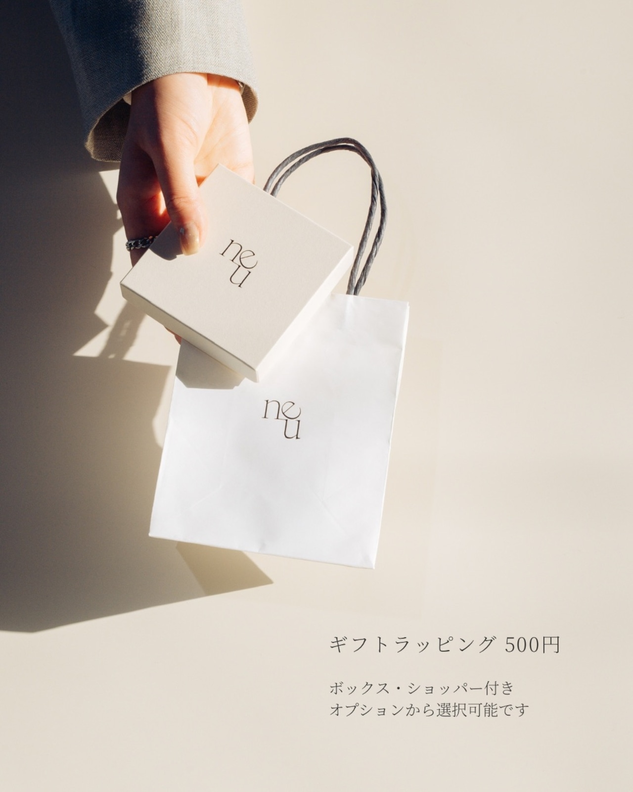 『花びらの勇姿』 petal chain necklace