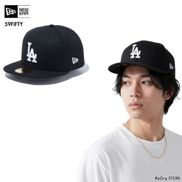NEW ERA ニューエラ 14525221 ブラック/ホワイト 7(55.8cm)