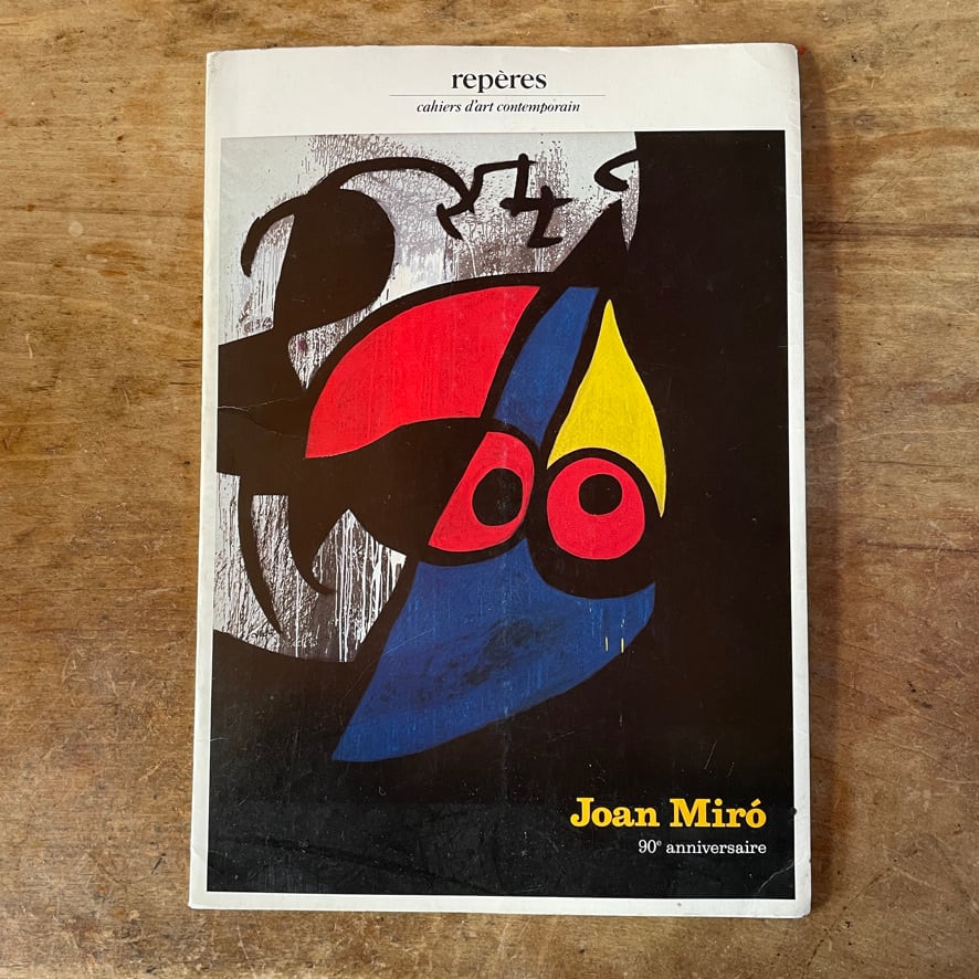 【絶版洋古書】ジョアン・ミロ　JOAN MIRO 90è ANNIVERSAIRE Galerie Maeght Paris 1983   [310194621]