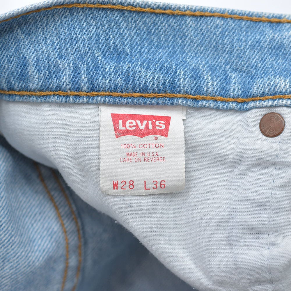 90s Levi's505-0217 リーバイス デニムパンツ ジーンズ ヴィンテージ
