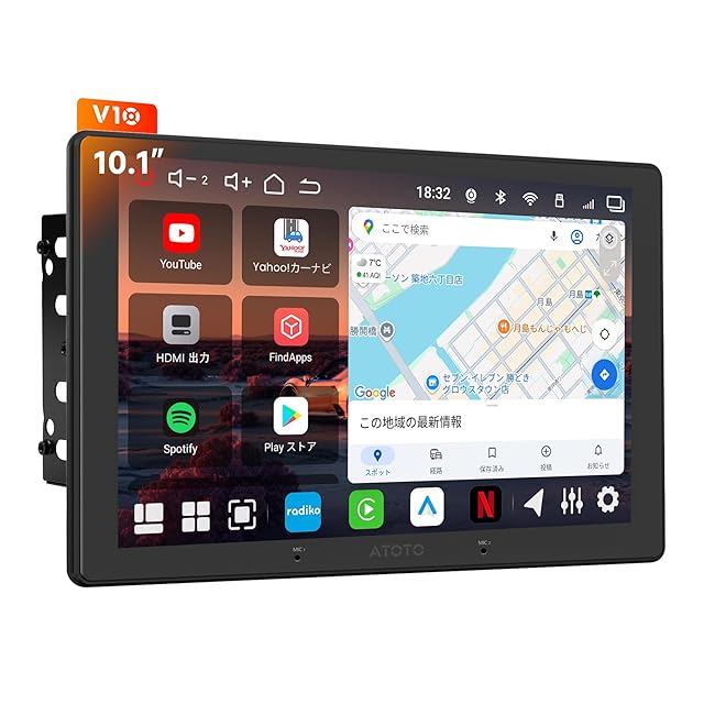 大画面11.5inch】 kuayvan ディスプレイオーディオ 11.5インチ