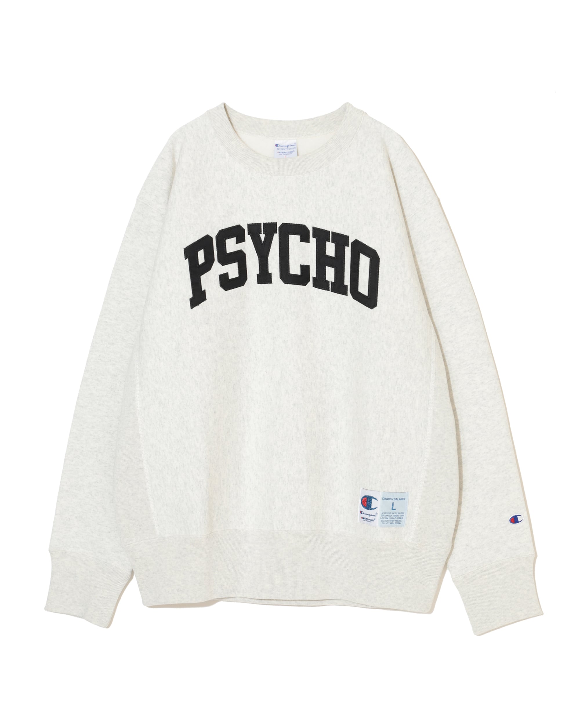 UNDERCOVER TECHNOプリントスウェット ベージュ UNDERCOVER 【値下げ】UNDERCOVER プリントプルオーバー