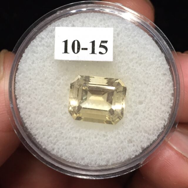 51) シトリン(メロディ・コレクション)