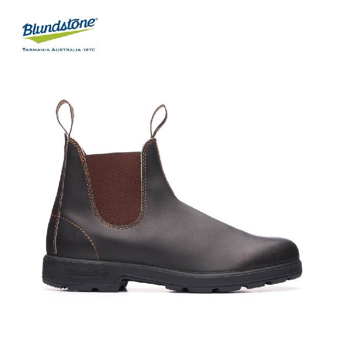 Blundstone ORIGINALS BS500 050 BROWN SMOOTH LEATHER | Enots REVIR