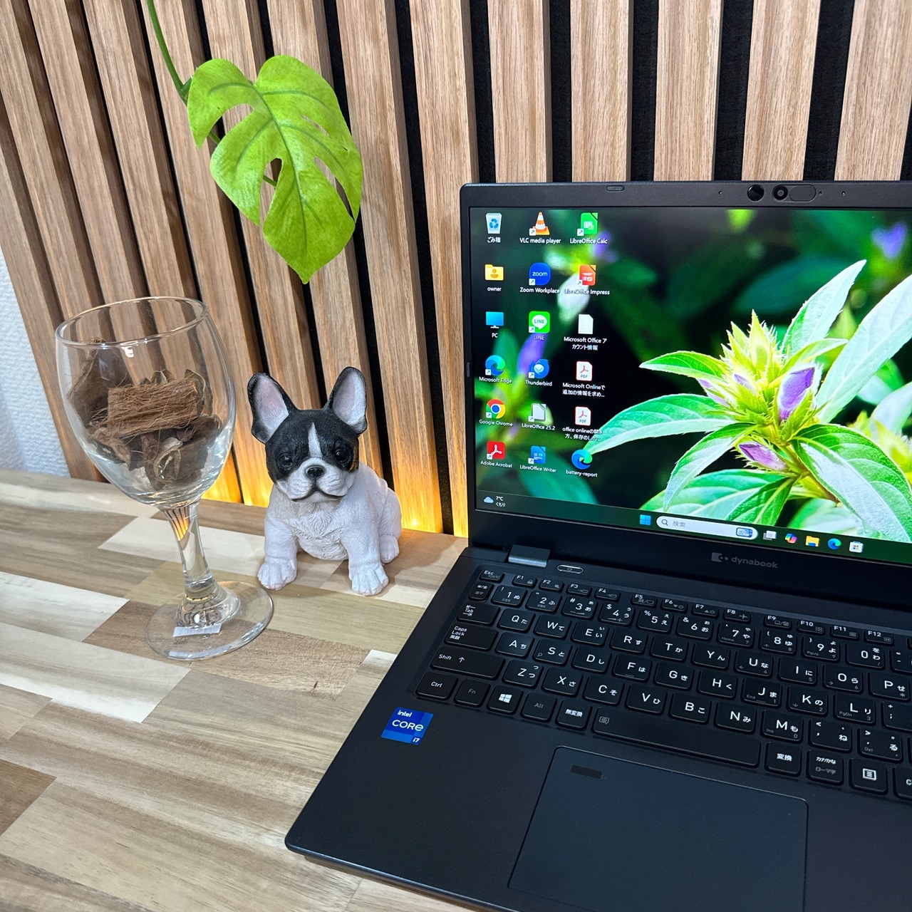 \ 公式ショップ限定価格❣️/ 準美品《ハイスペック》dynabook G83/HS 最高峰i7第11世代 FHD メモリ8GB SSD256GB ノートパソコン 安心サポート＆3ヶ月保証付き