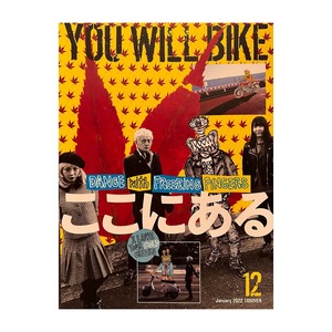 キミはバイクに乗るだろう vol.12