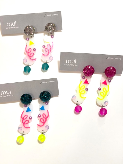 【7/5(日)21:00-7/8(水)12:00まで限定❣️】mul / plateピアス