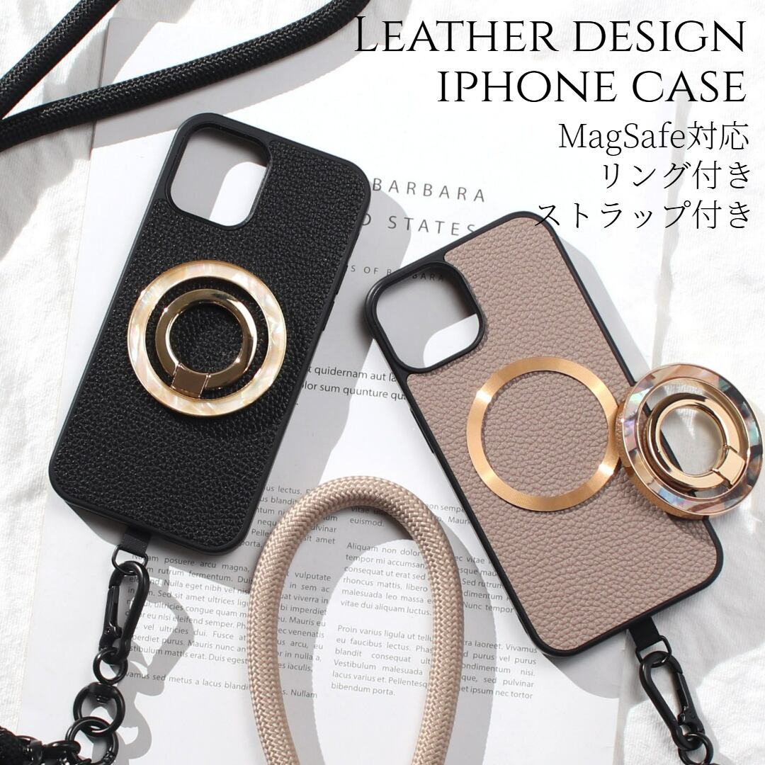 iphone ケース リング付き iphone16 iphone15 iphone14 iphone13 iphone12 pro SE マグセーフ対応 べっ甲 レザー マグネット ショルダー ストラップ 肩掛け 16pro 15pro 14pro 13mini リング アイフォン 16 15 14 13 12 se3 se2 ストラップ付き メタリック かわいい 送料無料