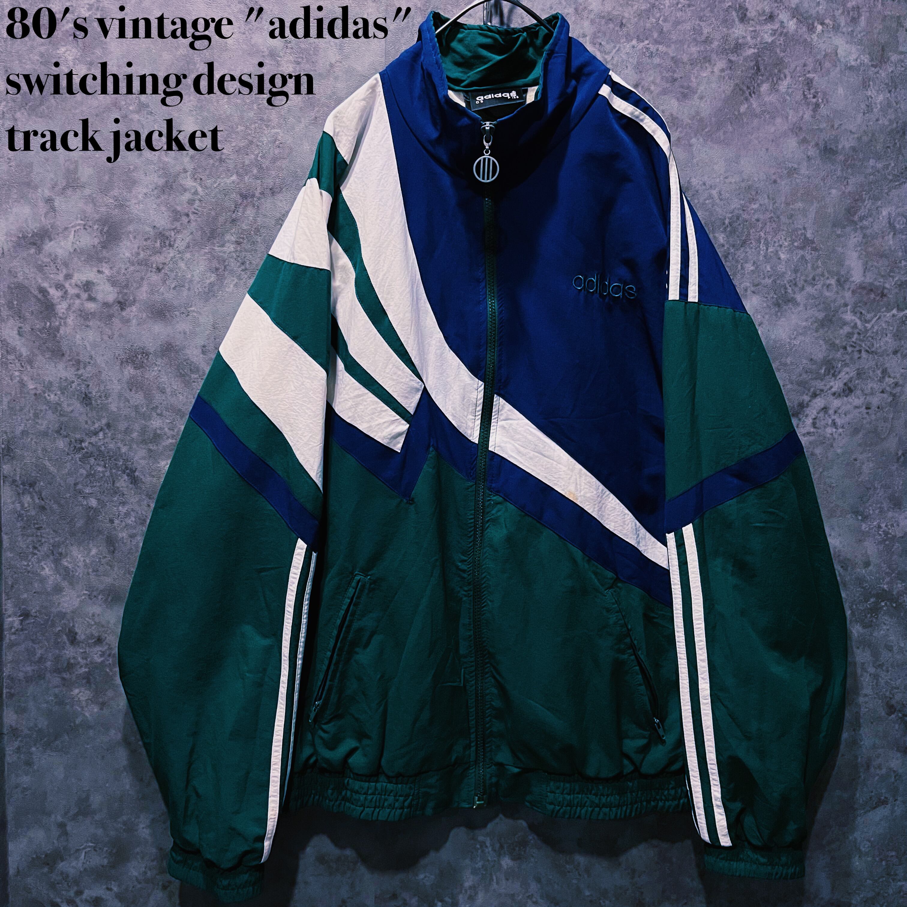 【極希少】adidas 80’s Switching Track Jacket