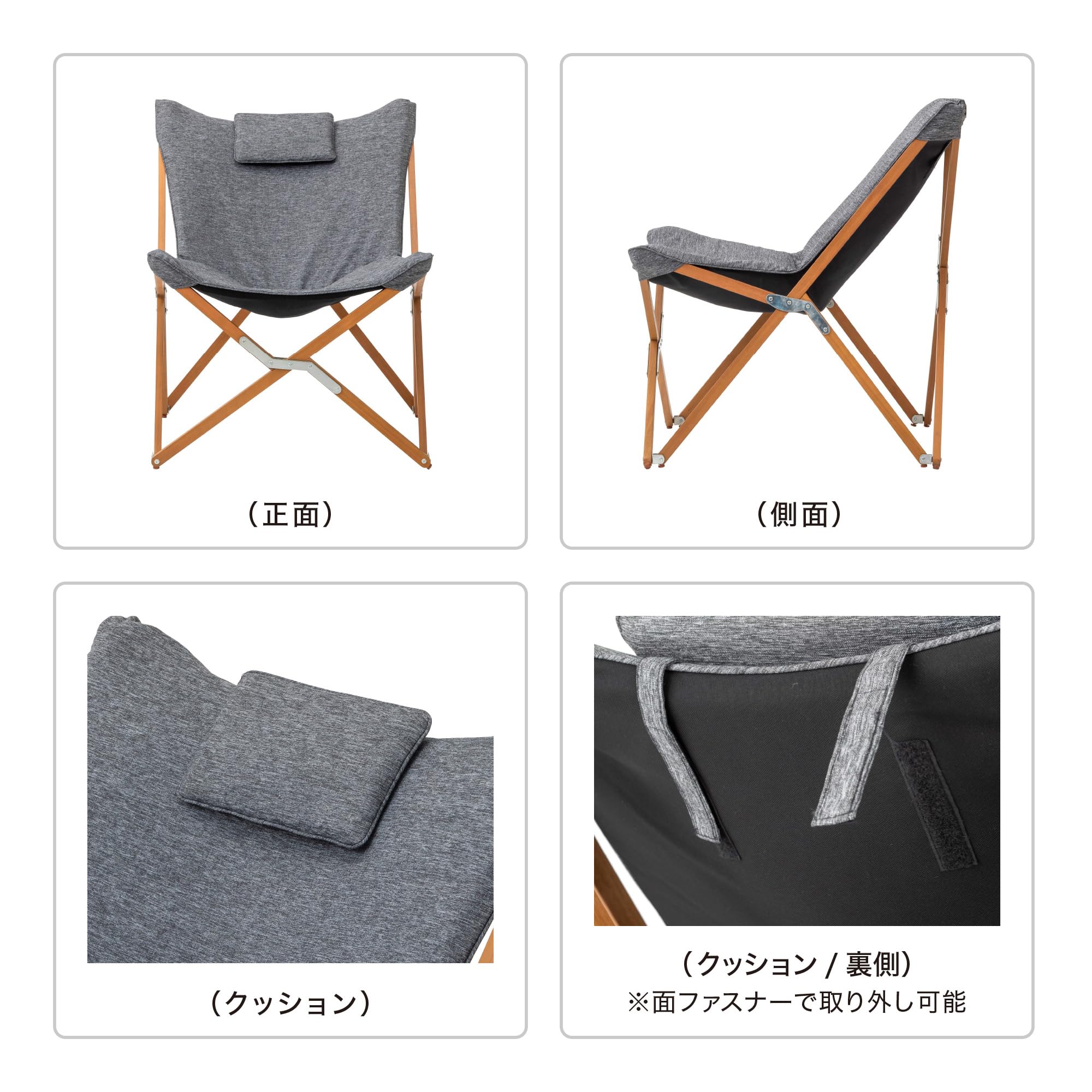 【新品】ガーデンチェア　エスターチェア　ローソファ　折りたたみ椅子　タカショー タカショー(Takasho) エスター チェアー 天然木 ユーカリ 庭KAGU