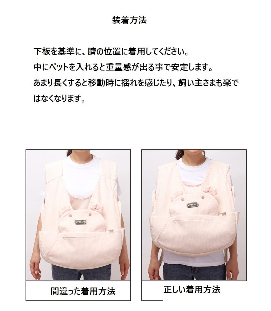 即納/予約【ritogato】Voddly Flora Front Bag (Pink) | haneulpet