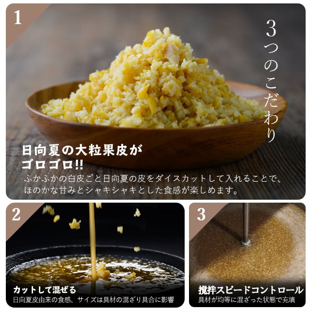 日向夏ソース&ドレッシング(1,000ml / ペットタイプ) | ミツイシ オンラインショップ 日向夏ソース&ドレッシング(1,000ml / ペットタイプ) | ミツイシ オンラインショップ