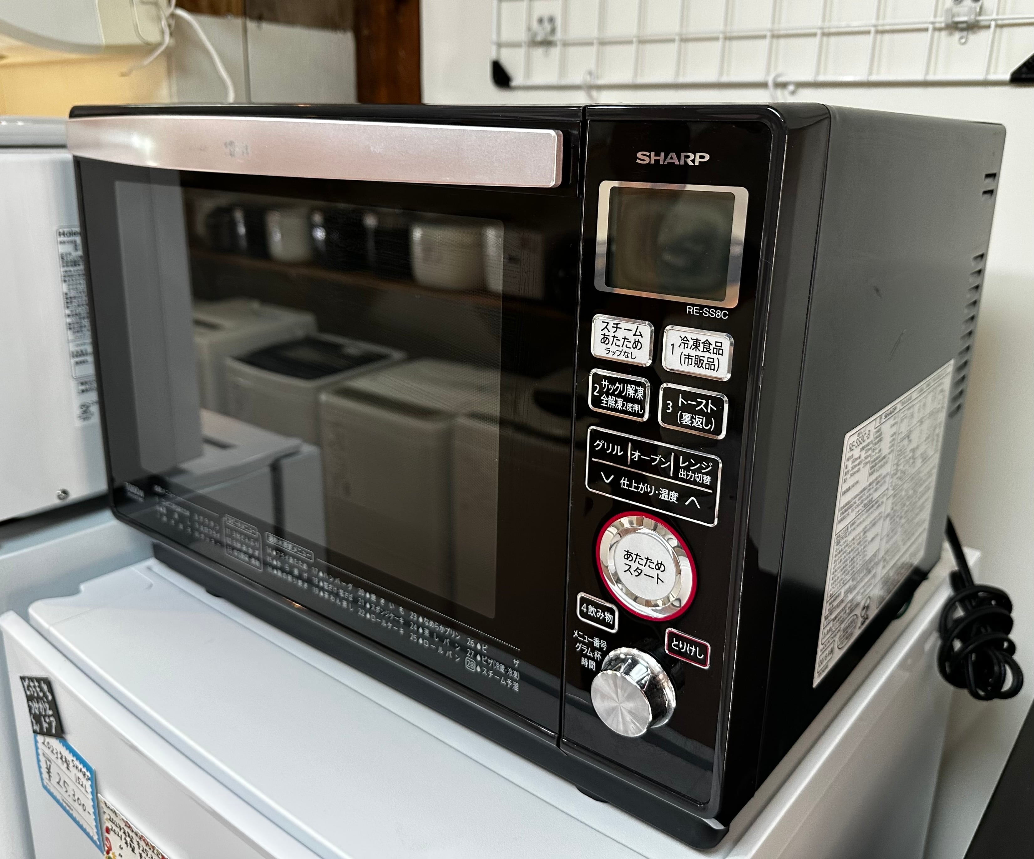 5.0kg Panasonic 洗濯機 2019年製 | 【オンラインショップ】ハラダ