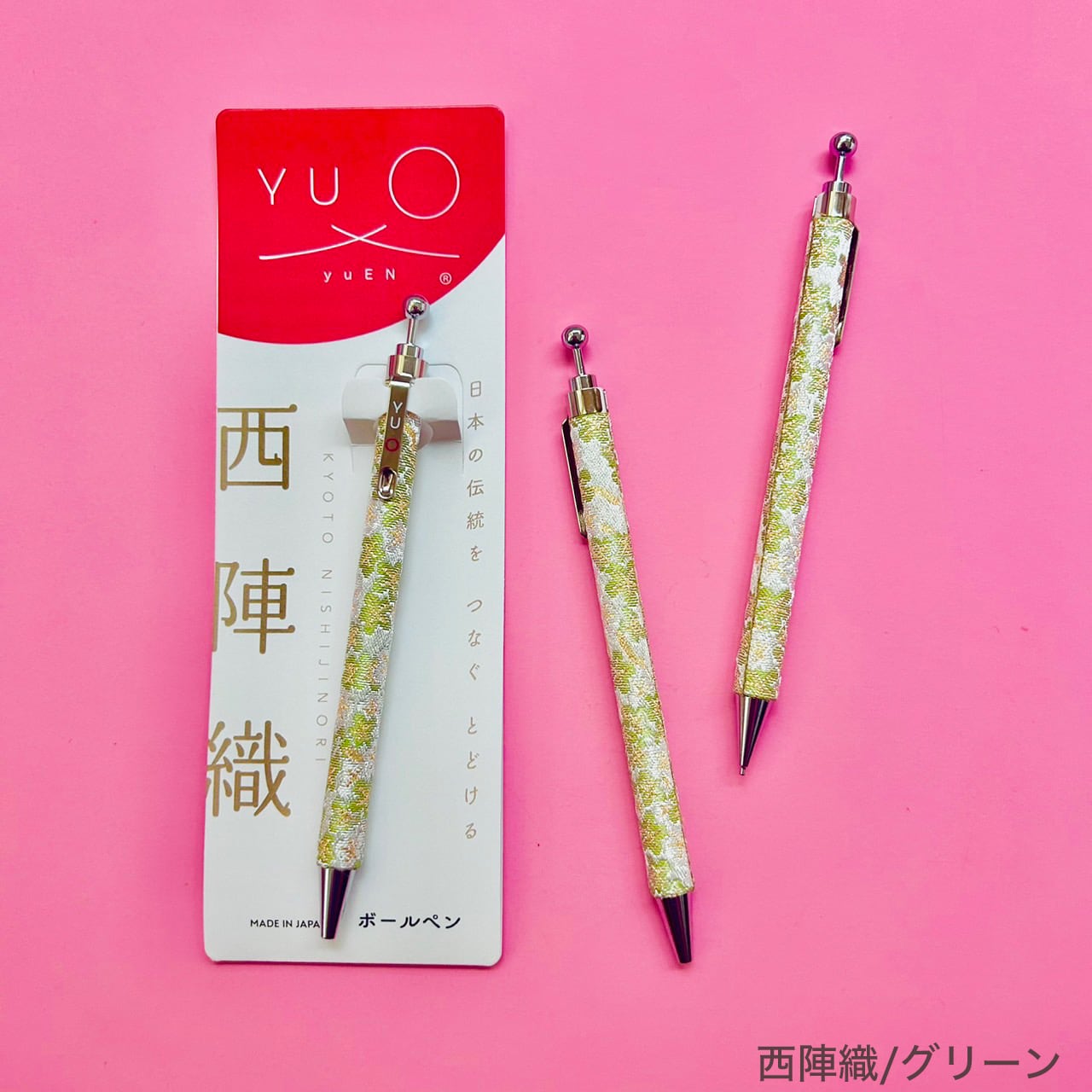 織ぺん】 西陣織（京都府）【日本製】 | yuEN