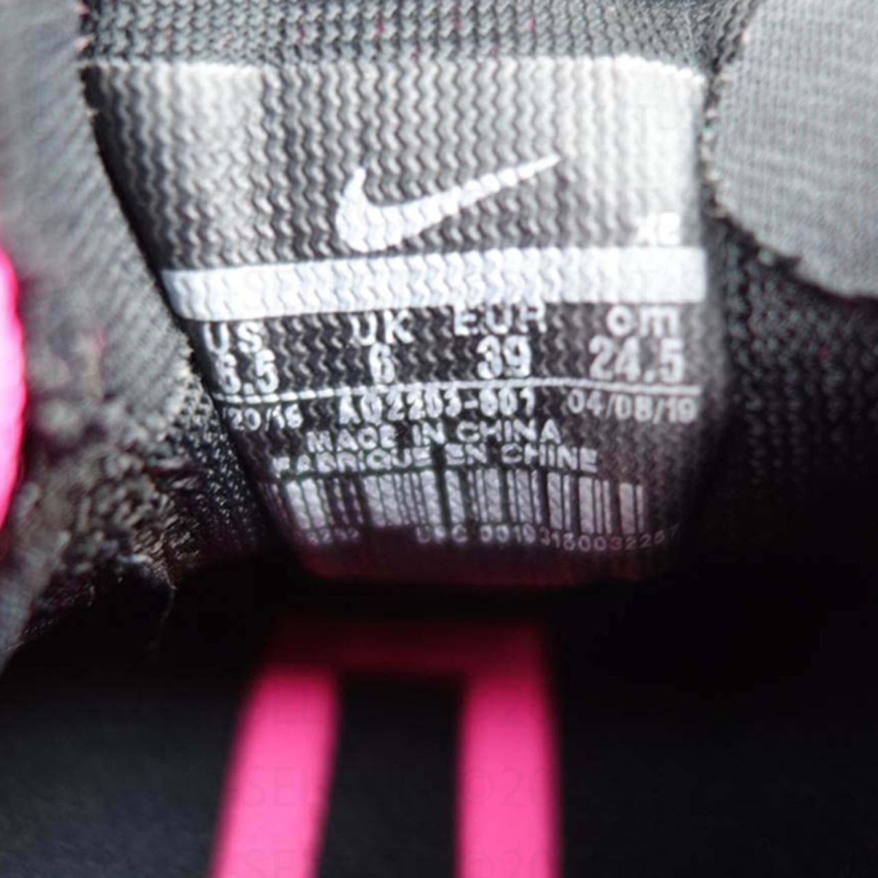 NIKE(ナイキ)エアズームペガサススニーカー/ピンク