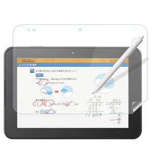 【数量限り】LOE(ロエ) スマイルゼミ 保護フィルム ブルーライト カット 対応 紙に書いているようなフリクション ライティングタッチフィルム (スマイルタブレット 3/3R)