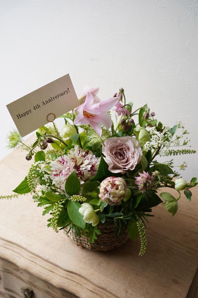 seasonal arrangement M