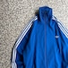 adidas / 70's- SADS-4F track jacket size 4