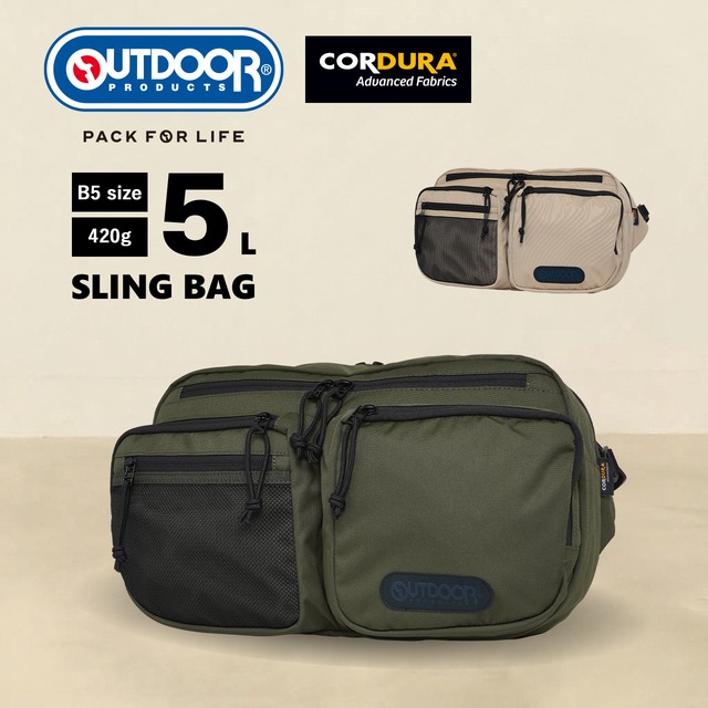 OUTDOOR PRODUCTS アウトドアプロダクツ SLING BAG #263110 スリングバッグ ミニショルダー サコッシュ ポシェット 5L B5 OD-263110