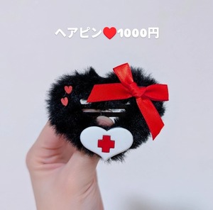 ヘアピン(2種類あるよ！選んでね♪)