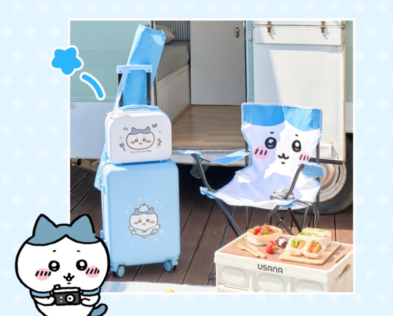 韓国限定】chiikawa portable chair 5types / ちいかわ