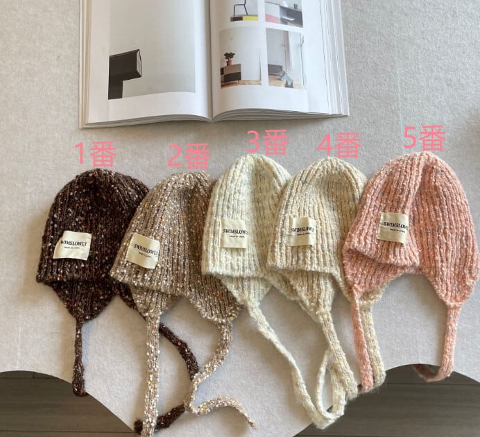 タグ付きつぶつぶニット帽