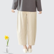 TRUBE タック入りバルーンシルエットパンツ【M~L】ベージュ