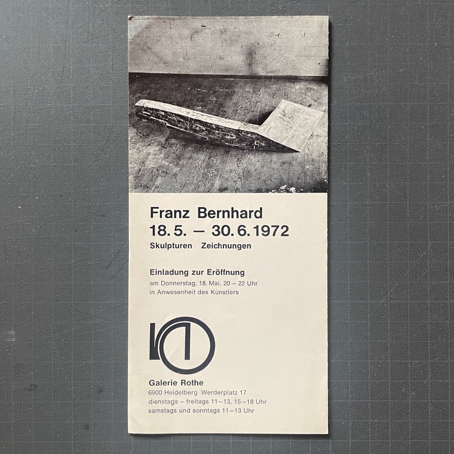 【インヴィテーション・エフェメラ】フランツ・ベルンハルト 彫刻図面 Franz Bernhard  Skulpturen Zeichnungen  Galerie Rothe 1972 [ 3100055 ]
