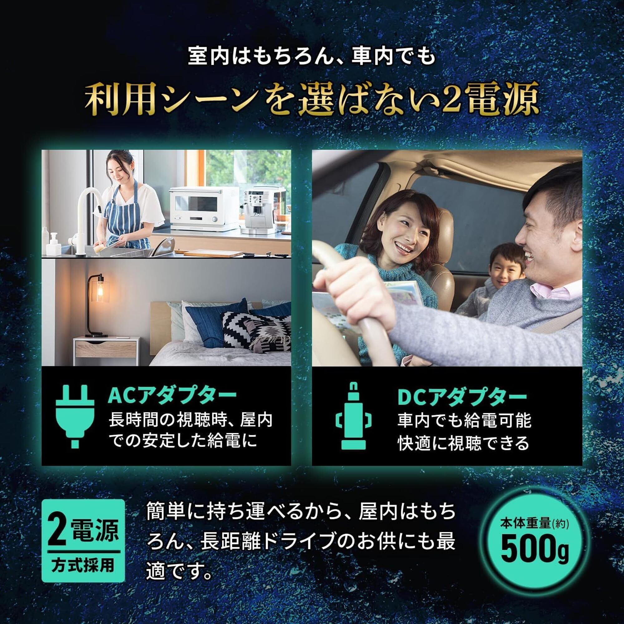 東京Deco] 10型 ポータブル液晶テレビ 地上/BS/CSﾁｭｰﾅｰ搭載 ポータブル