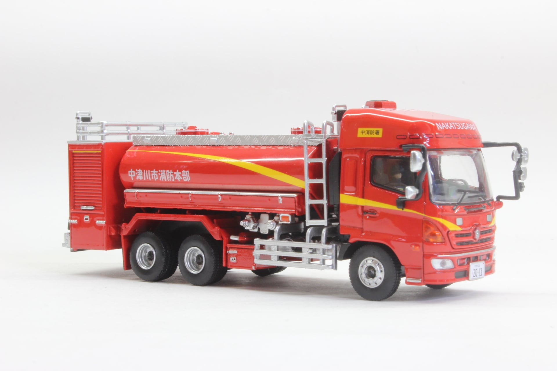 ACTCAR 1/64スケール 岐阜県中津川市消防本部 大型水槽車（ハイルーフ