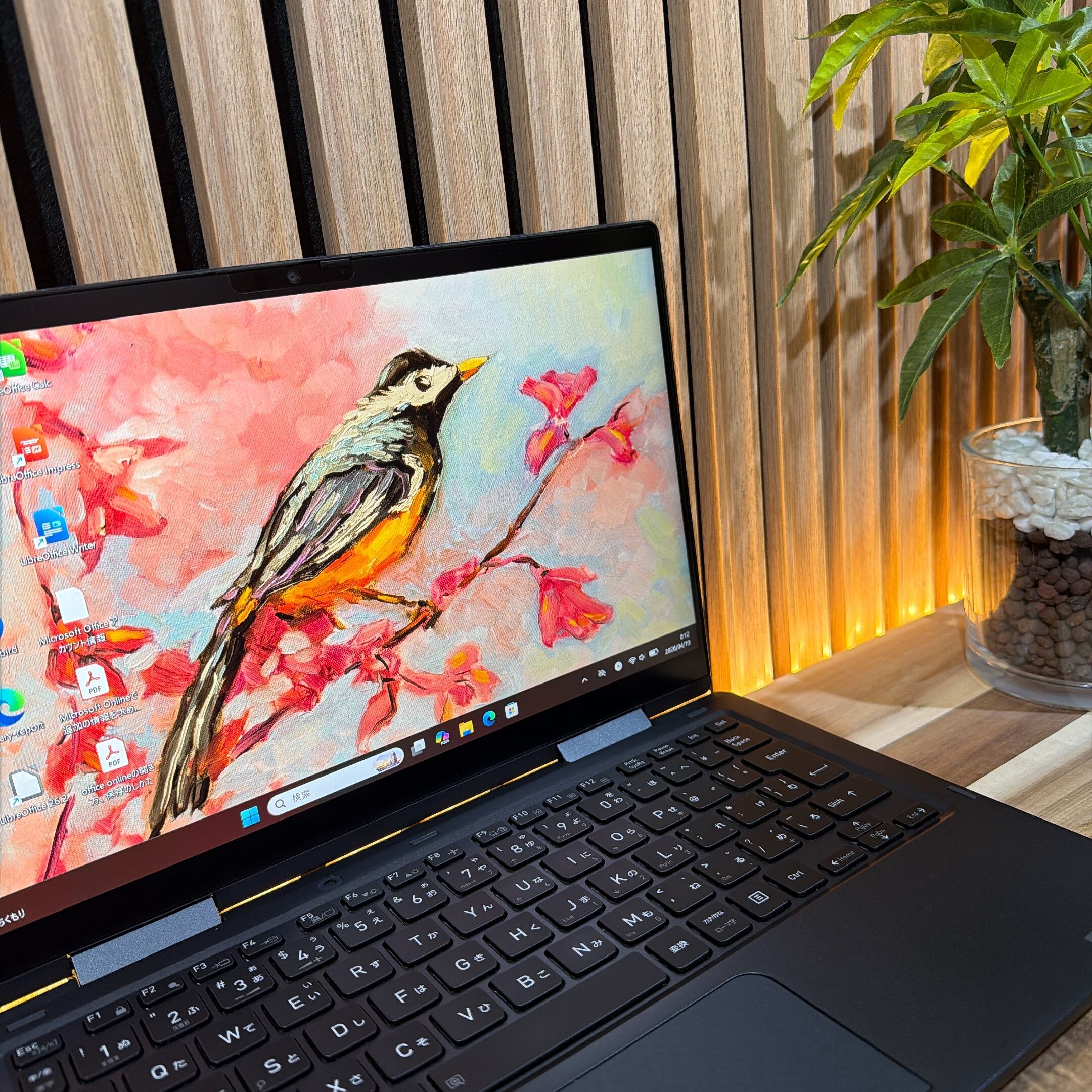 Dynabook V83/HS タッチパネル液晶 / i5-11th 16GB