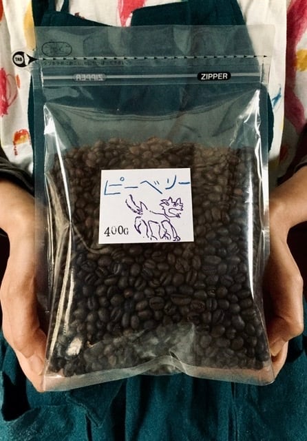 レターパック発送　コーヒー豆各種400g