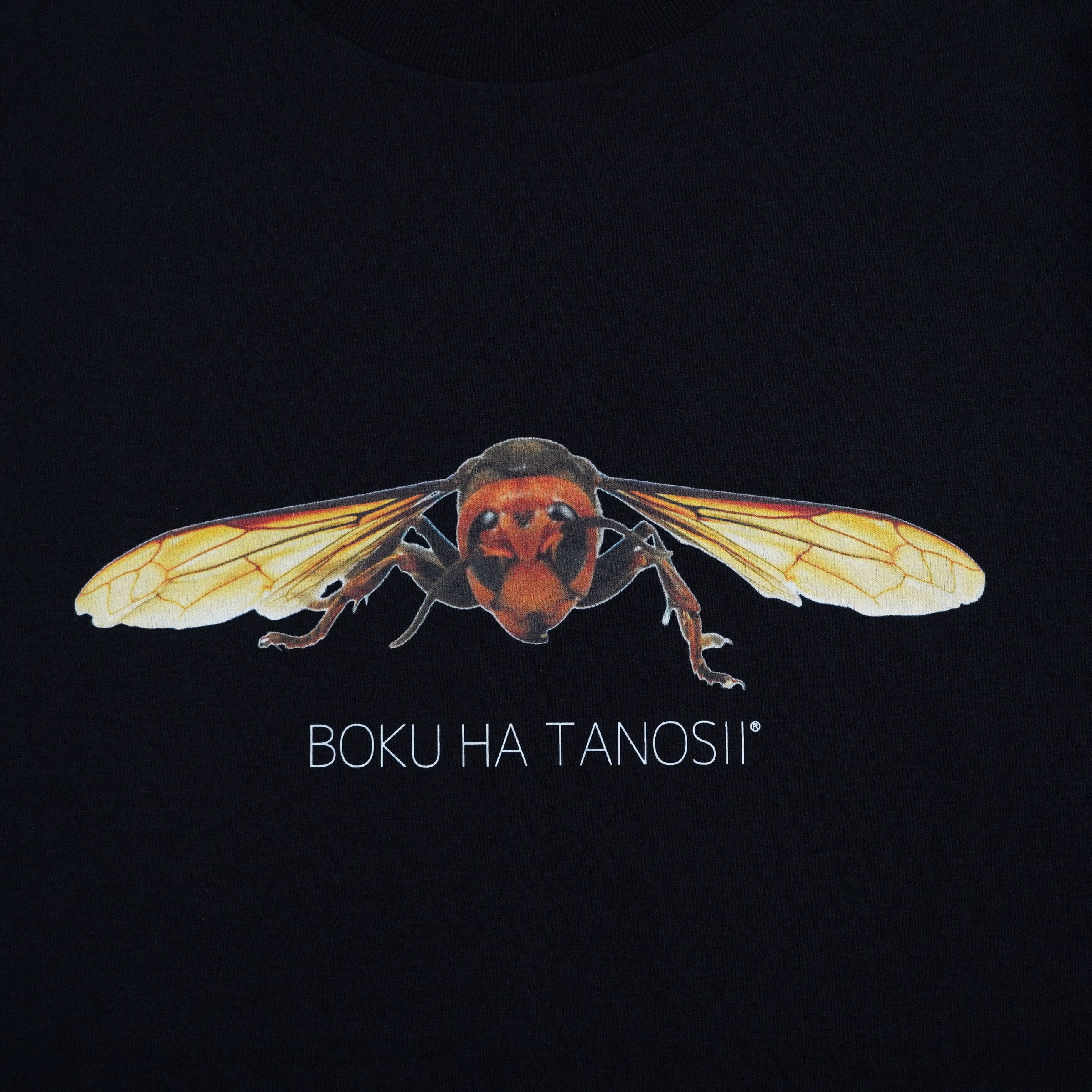 TATSUYA ISHII T-POUCH ブラック TATSUYA ISHII T-POUCH ブラック Easy Access Pouch | Manhattan