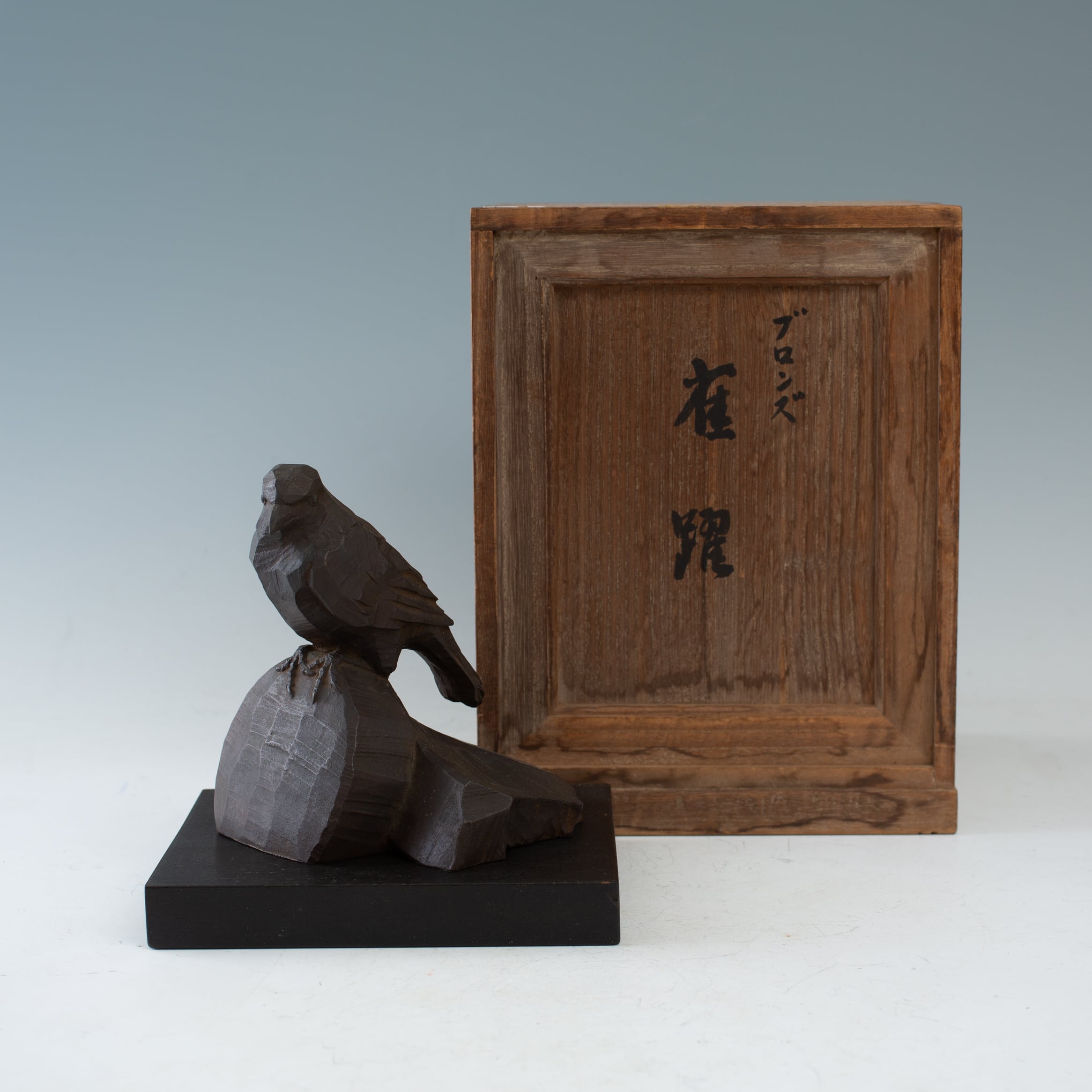 3hige antique store | 京都・古門前の古美術店 | 三髭堂