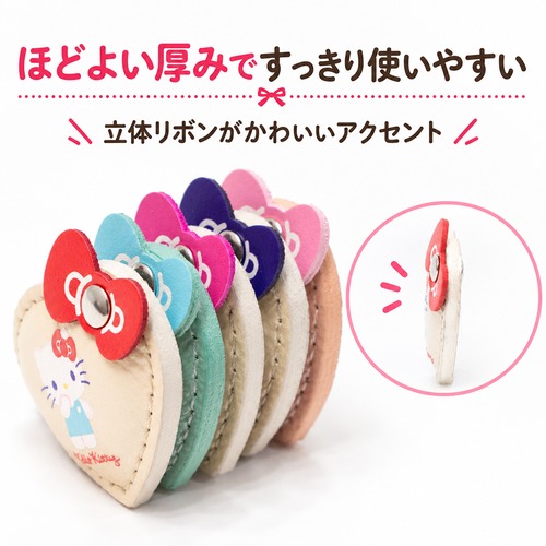 ハローキティ マグネット ハート 本革 日本製 全5色 サンリオ ラメ キラキラ 立体リボン 冷蔵庫 磁石 キティちゃん キャラクター グッズ Hello Kitty 商品画像 8