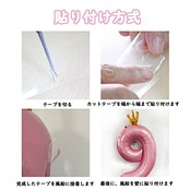 【LEISURE CLUB】誕生日 数字バルーン 数字1+0 10歳 40インチ ゴールド 風船 セット バースデー パーティー バースデー デコレーション セット きらきら風船 パーティー お祝い 結婚式 記念日 お祝い 誕生日 飾り付け (ゴールド、1+0)