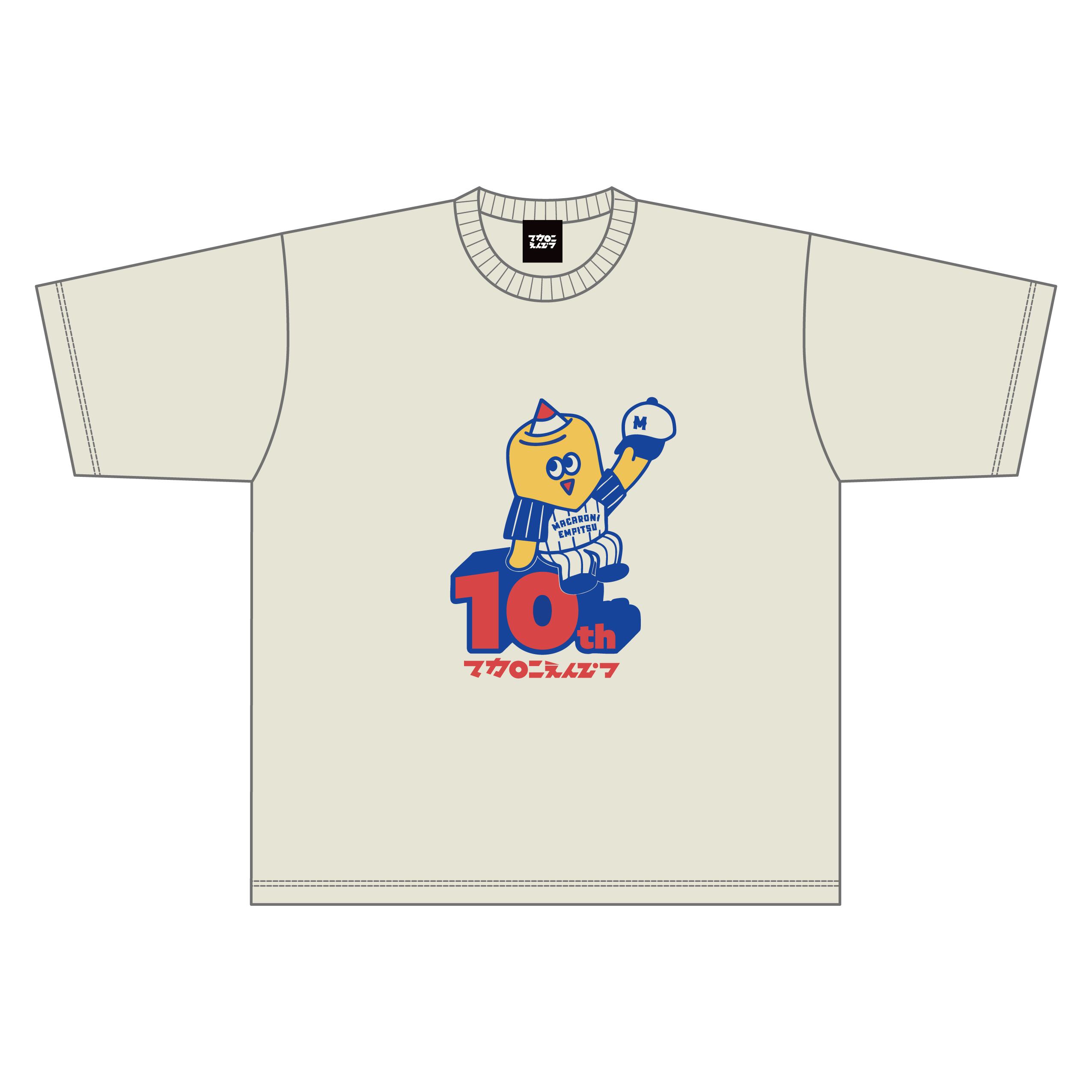 デビュー10周年記念！チビまかぴーくんTシャツ / ライトベージュ