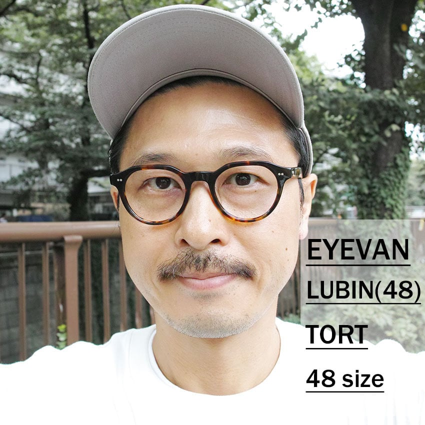 EYEVAN Lubin 鼈甲フレーム - サングラス/メガネ