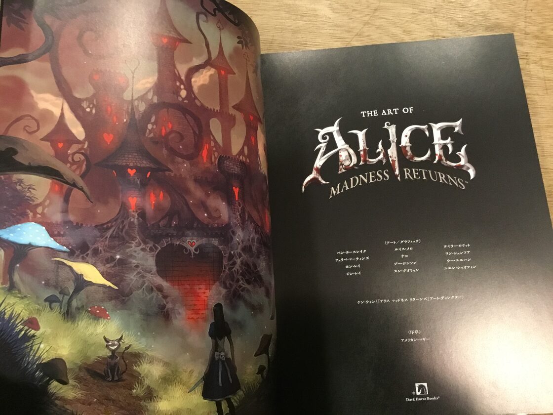 アート オブ アリス マッドネス リターンズ THE ART OF ALICE MADNESS 