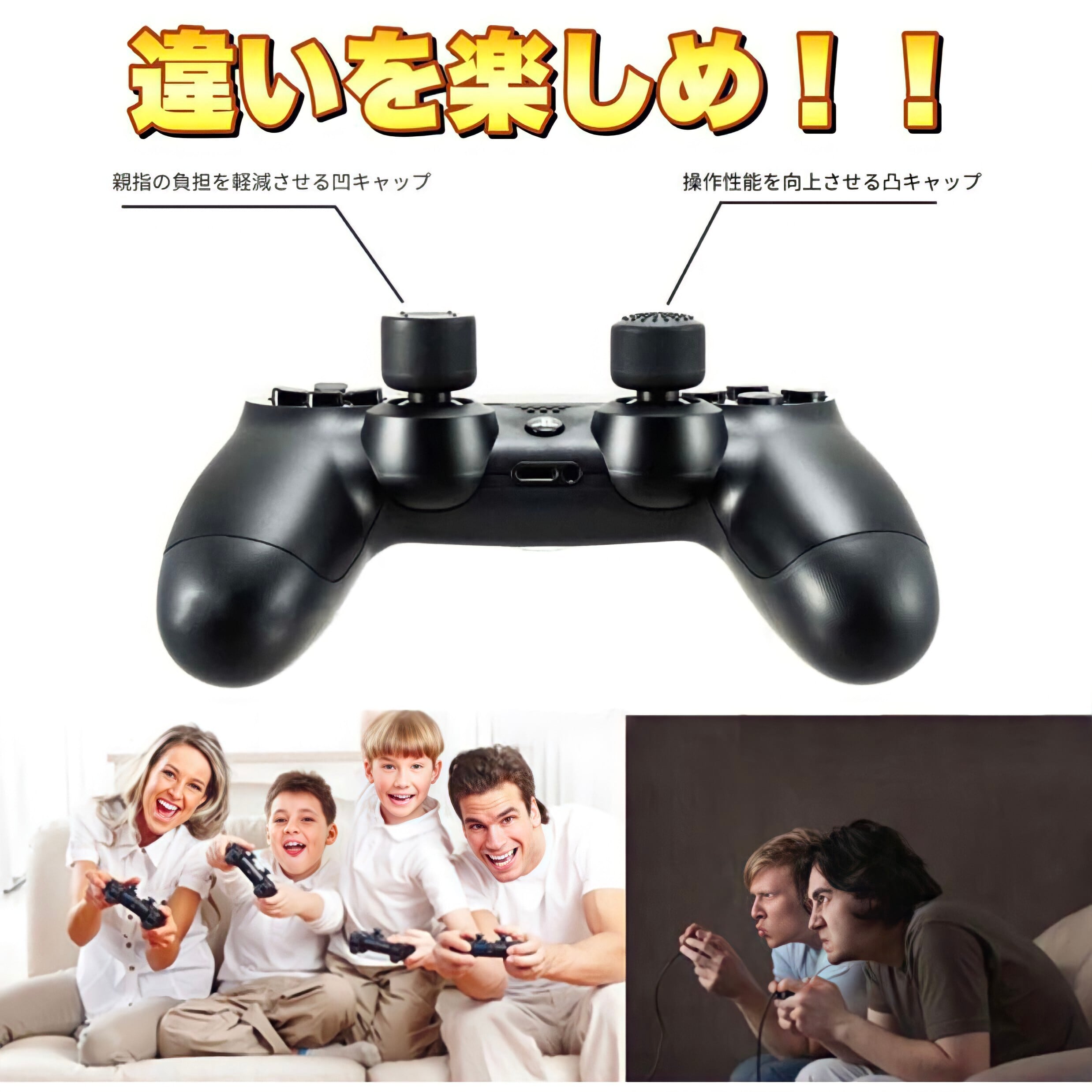 FPS TPS などのゲームに！エイム力向上アイテム | MMMC