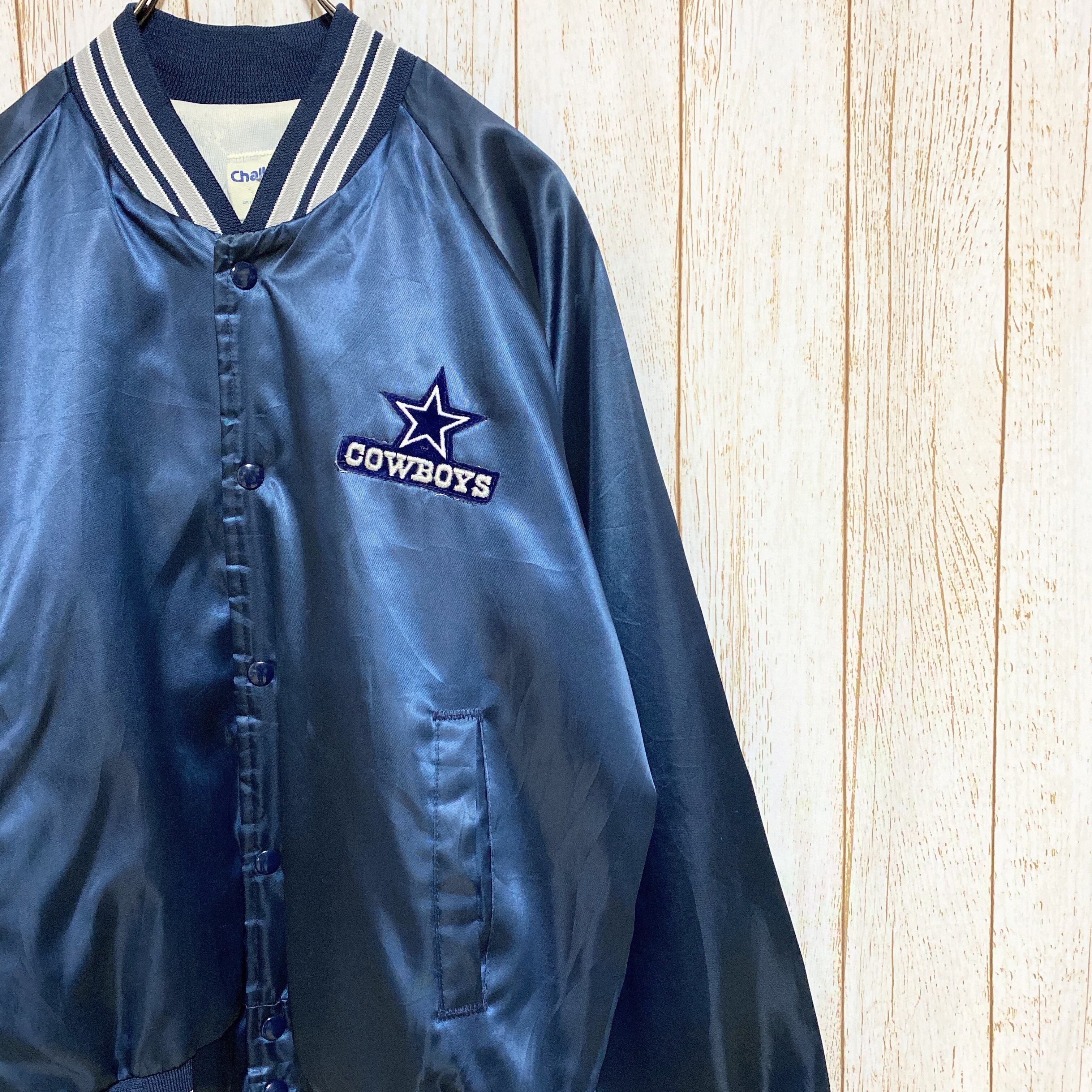 90s USA製 NFL Dallas Cowboys ダラス・カウボーイズ ナイロン