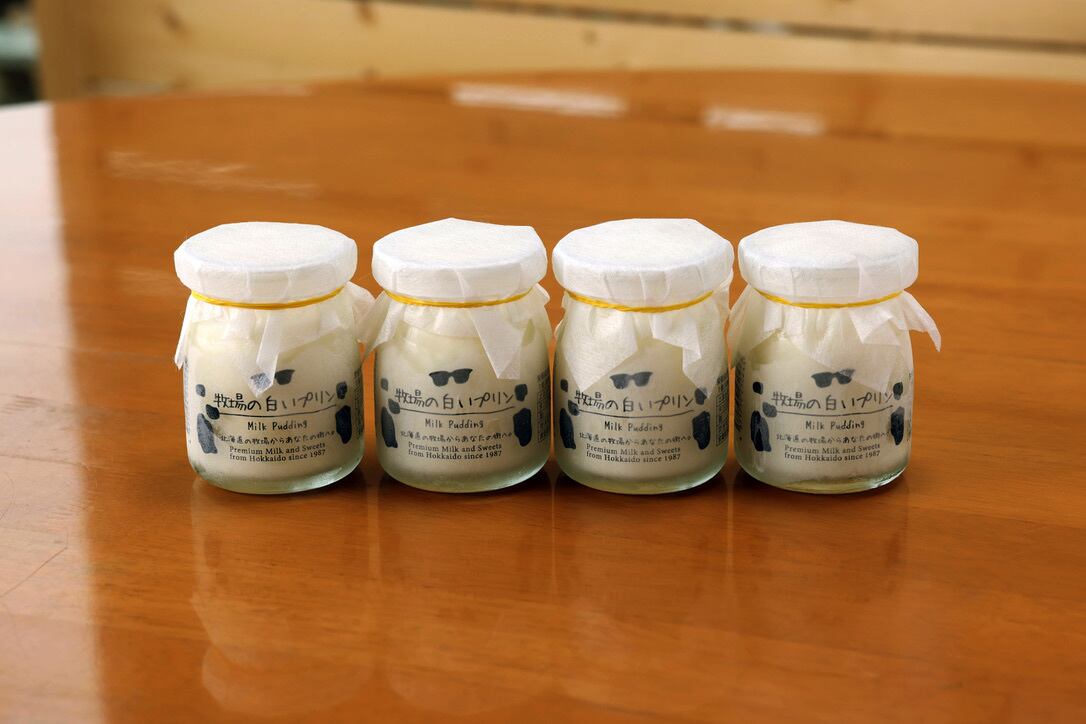 6個入】牧場の白いプリン<<アレルギー:乳成分>> | ファームデザインズ