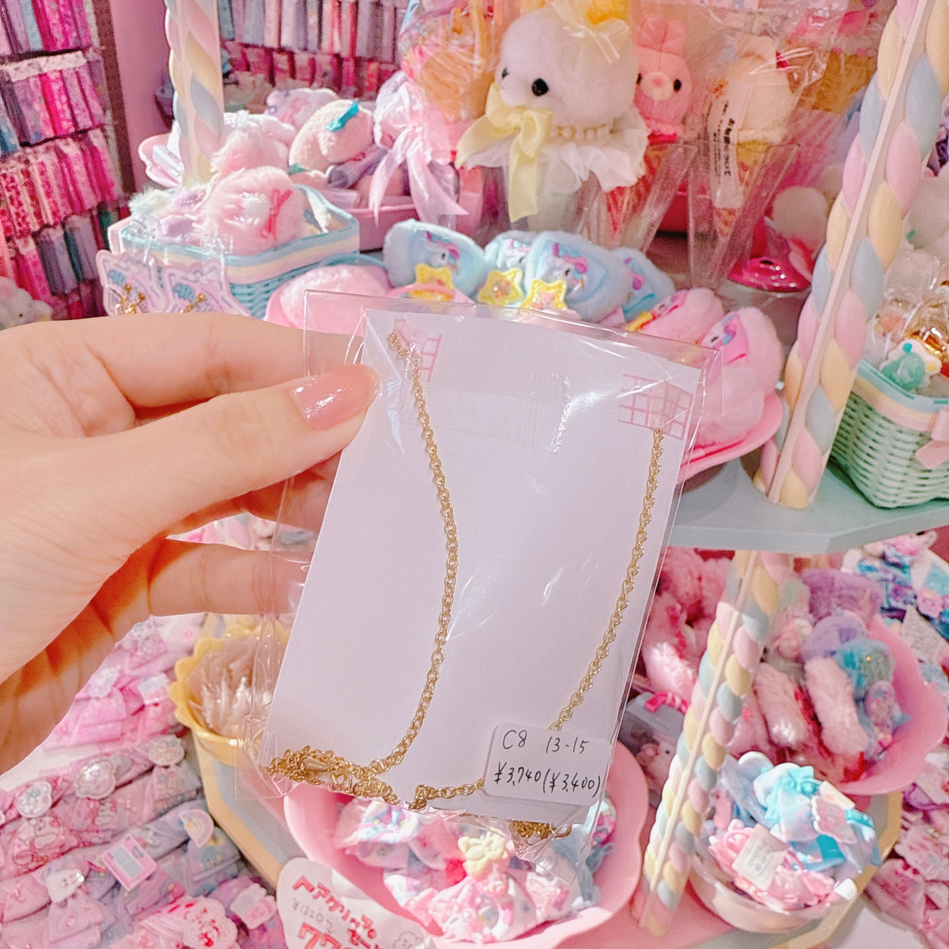 【C8】13-15アイスネックレス