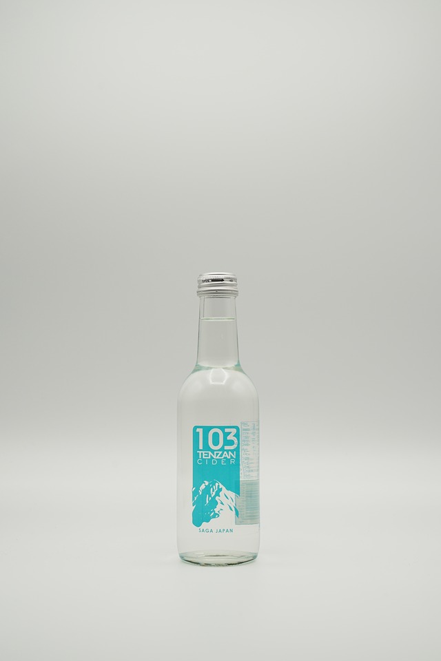 佐賀103(テンザン）サイダー