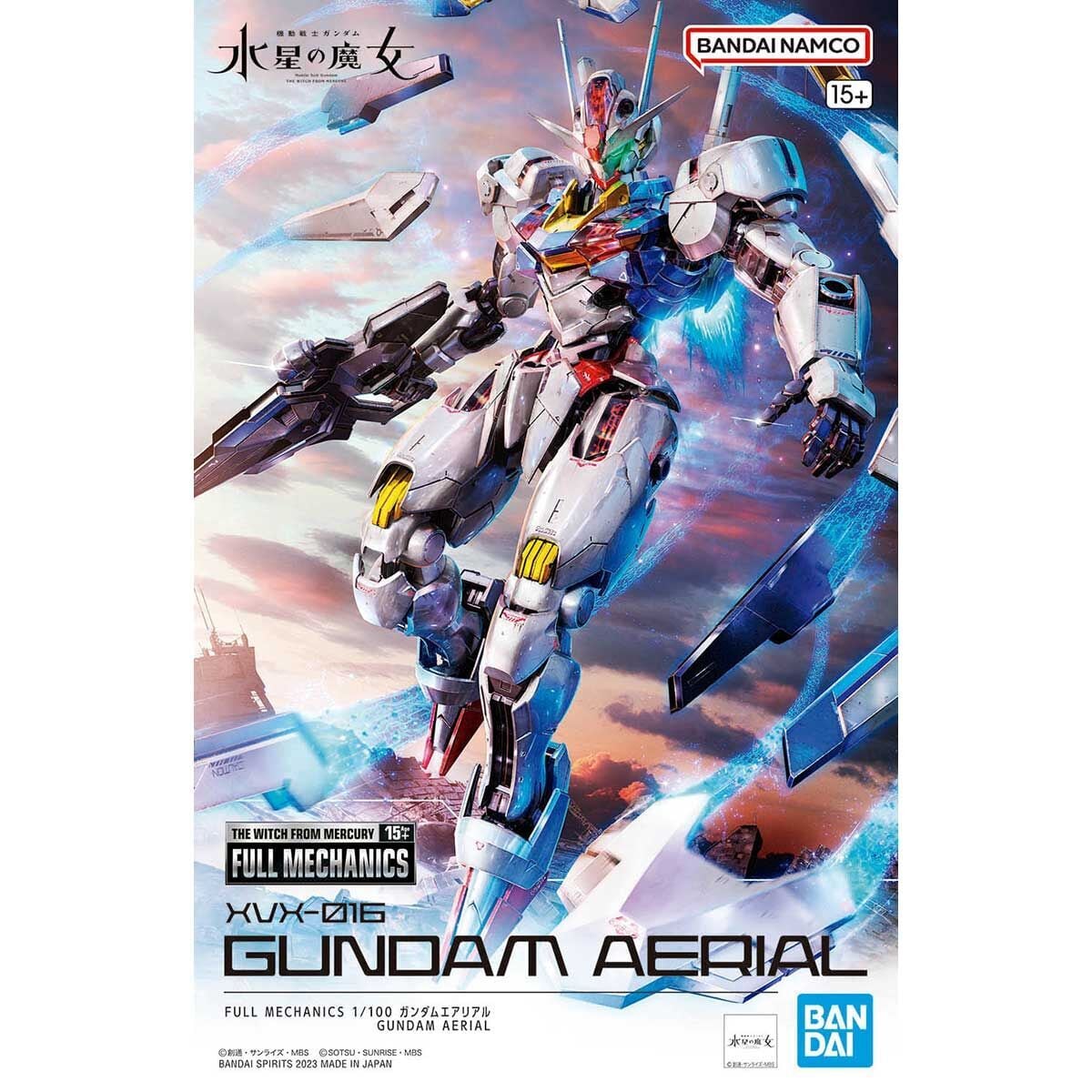 【新品、未使用】FULL MECHANICS 1/100 ガンダムエアリアル