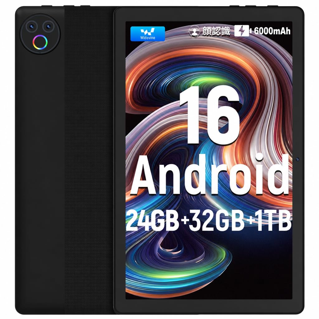 タブレット 10インチ wi-fiモデル 【14GB+128GB+1TB-TF拡張】 独自開発