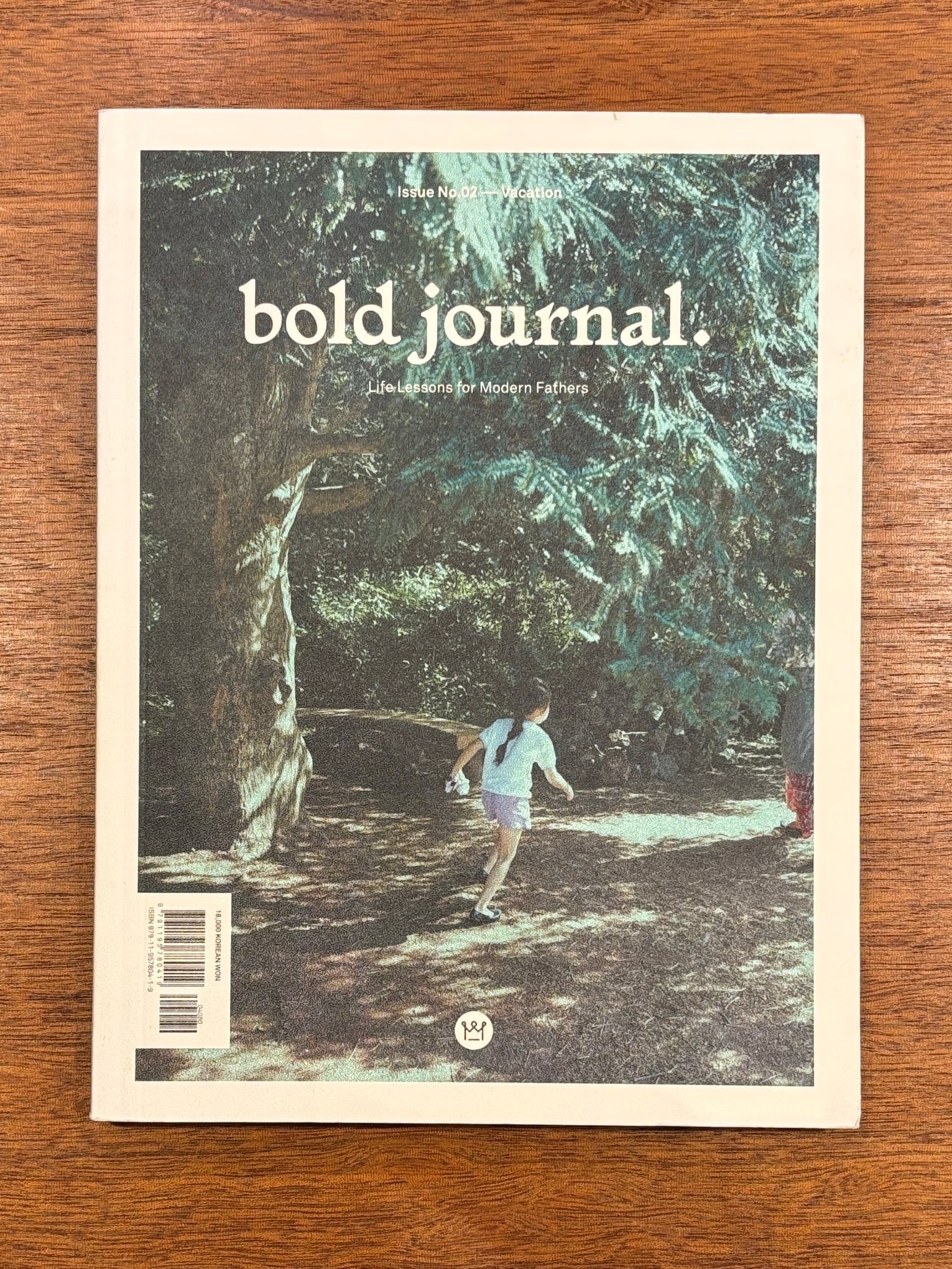 「馬引く男」カニエ・ナハ カニエ・ナハ『馬引く男』 | 本屋B&B